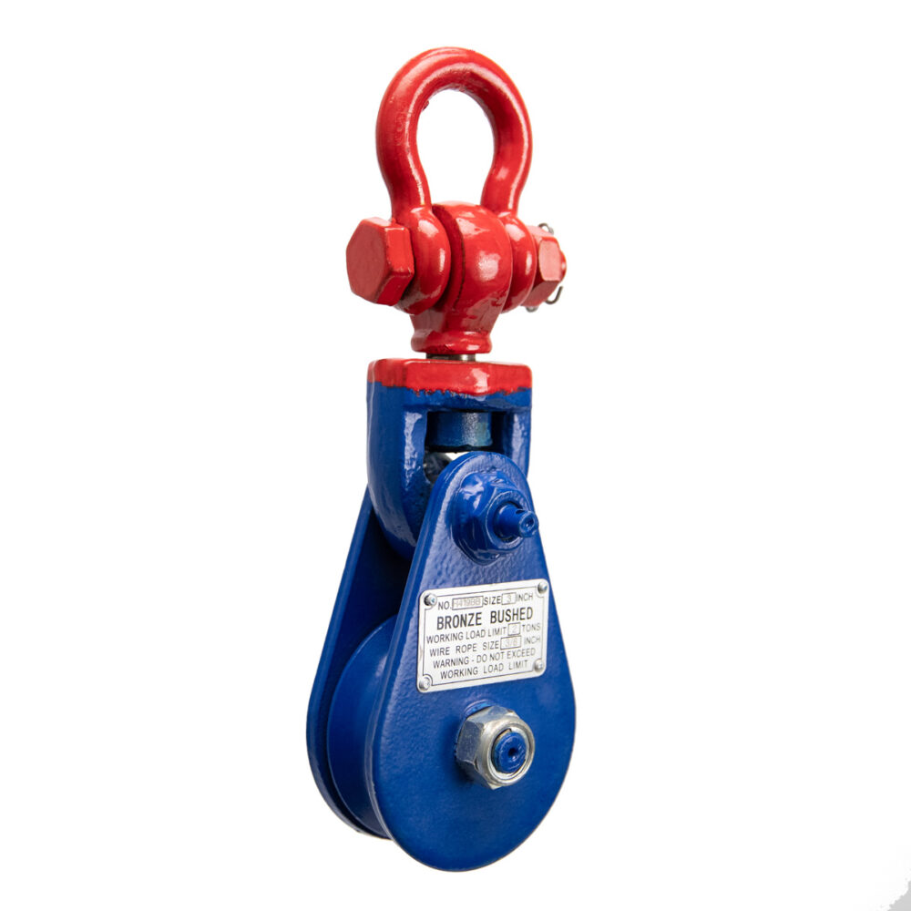 SafeLink Snatch Block - Image 3