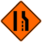 Merge Left (Symbol) (RUS)