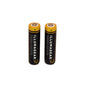 18650 LITHIUM ION RECHARGEABLE BATTERIES (2-PACK)